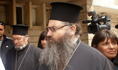 Знеполският епископ Йоан ще отслужи молебен за здраве и за благопреуспяване пред централния пернишки храм "Свети Иван Рилски"