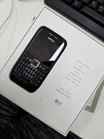Undangan Meizu 5 September Berisi Jualan Nokia E71