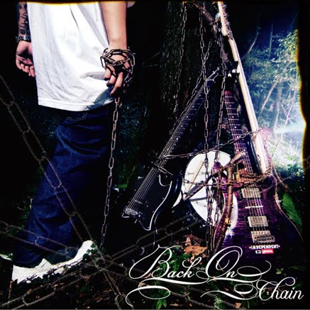 Chain - Single Album Art