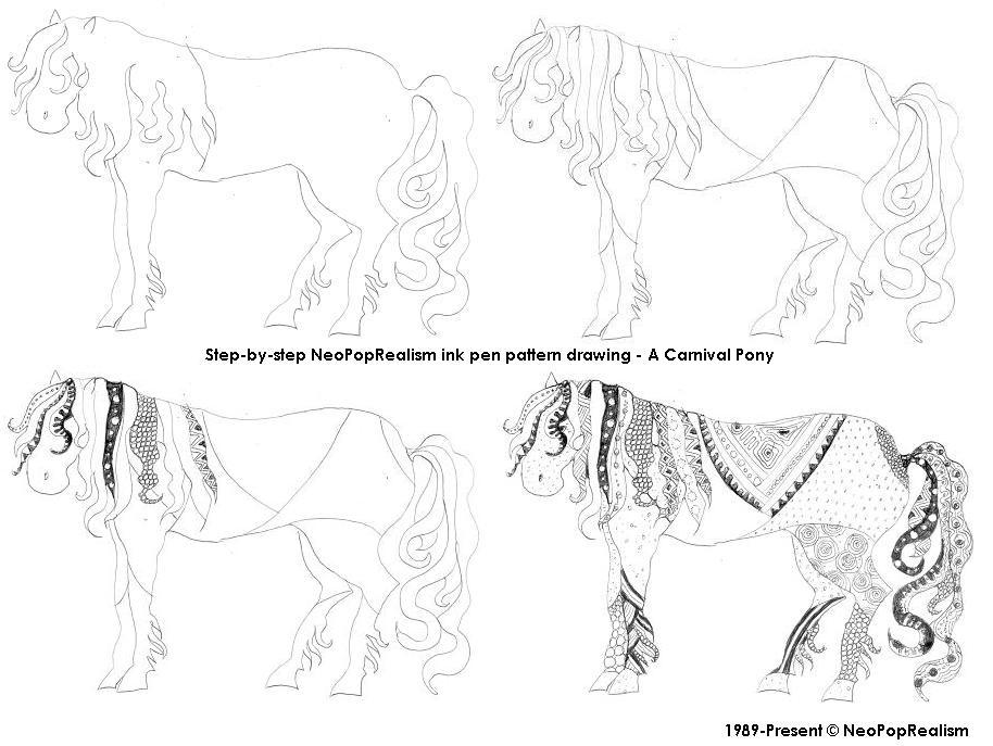 рисование в 5 классе