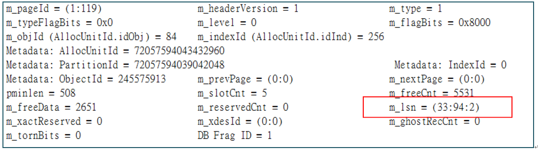 SQL Worker: 1月 2017