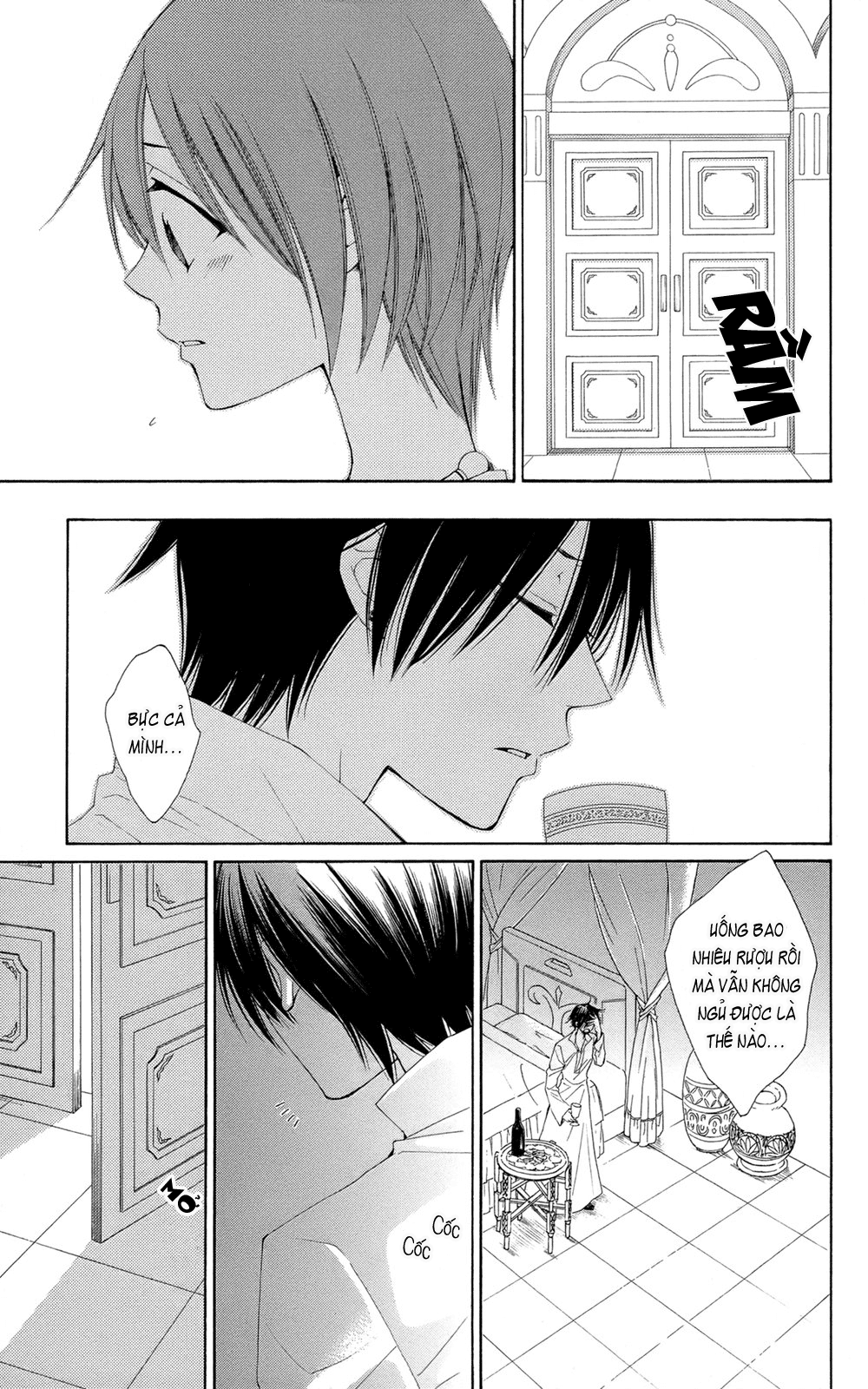 Reimei no Arcana Chap 29 trang 19