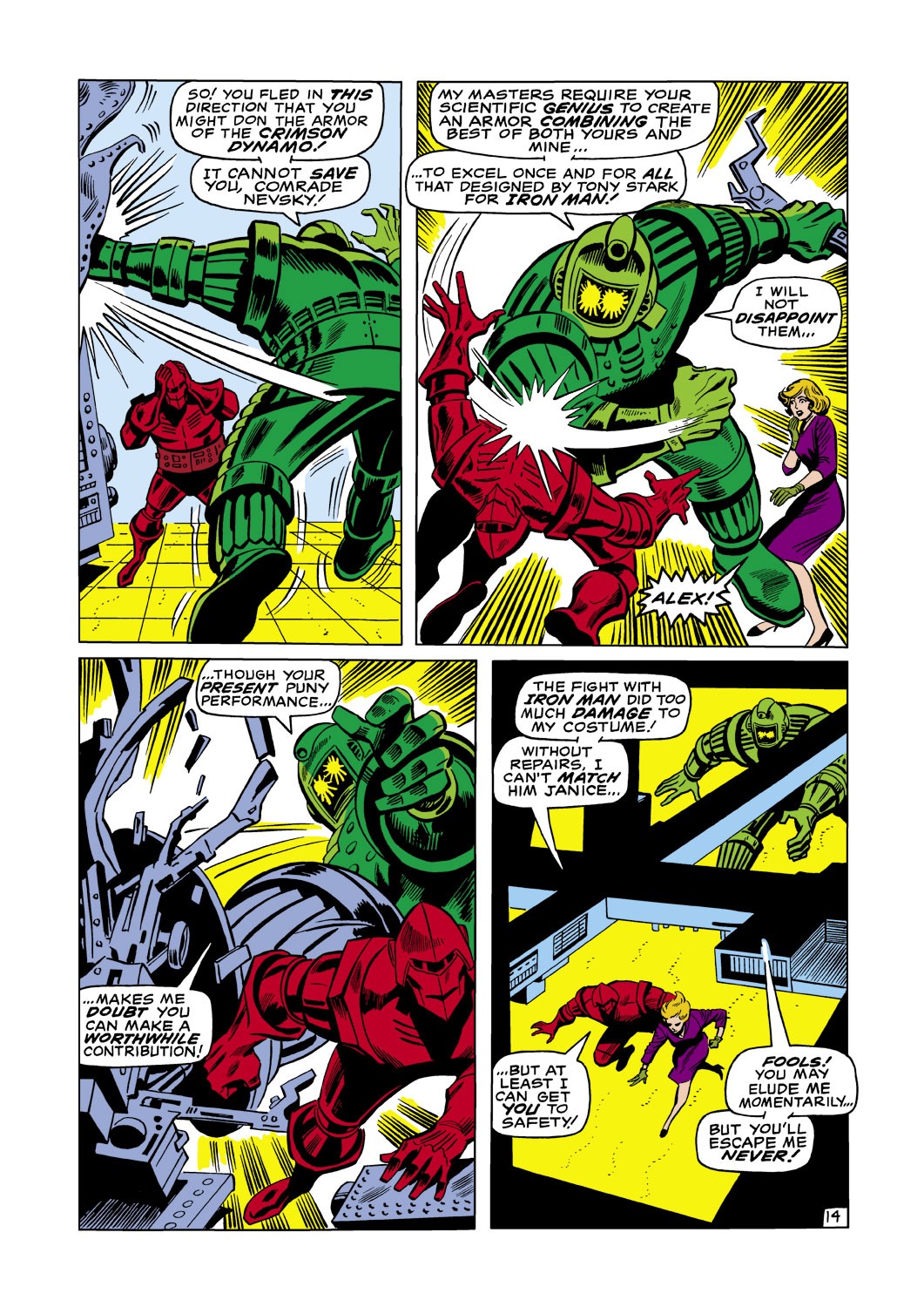 Read online Iron Man (1968) comic -  Issue #22 - 15