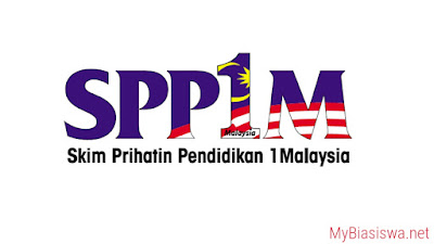 Skim Prihatin Pendidikan 1Malaysia (SPP1M) Maybank 2017