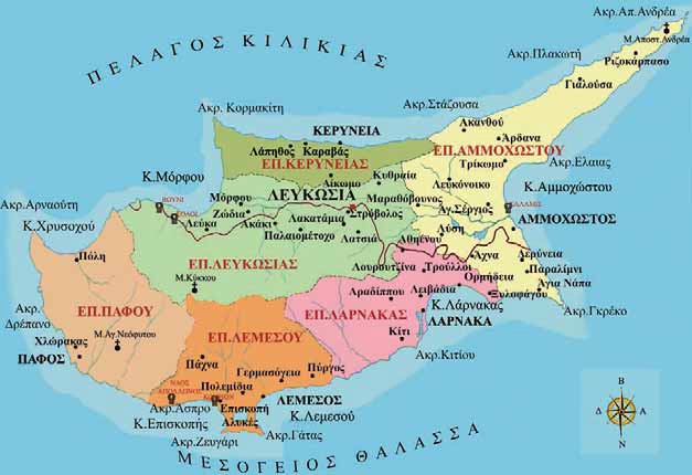Τουρκική κυριαρχία σε όλην την Κύπρο χωρίς στρατιωτική δράση