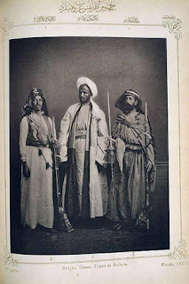 Osmanlı da Giyim 