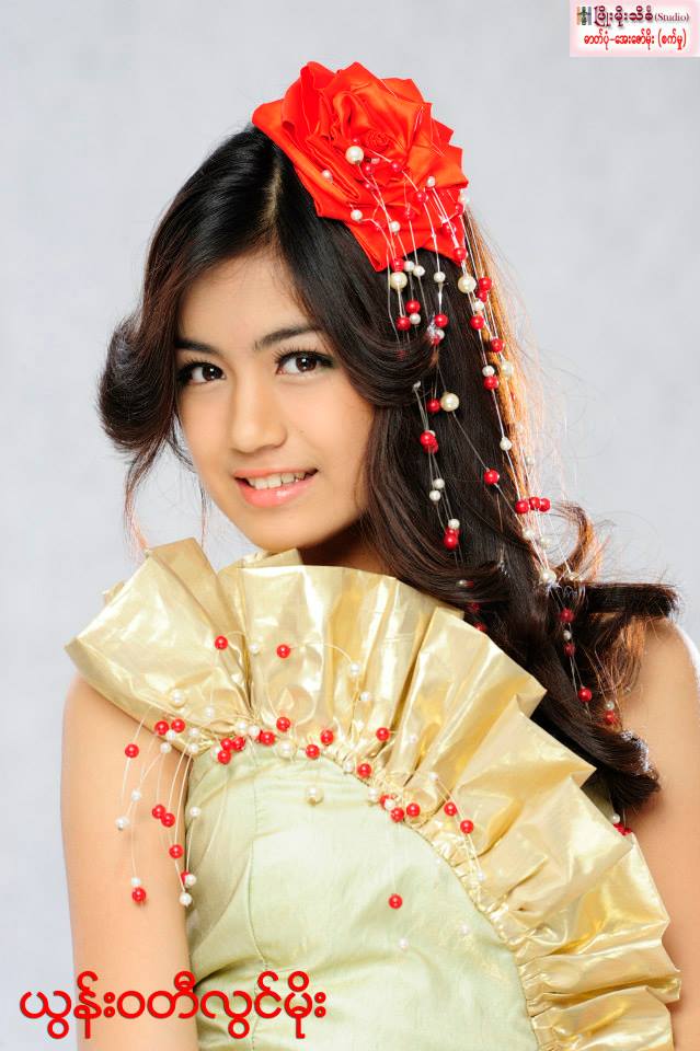 Myanmar Celebrities Cute And Attractive Model Yun Waddy Lwin Moe