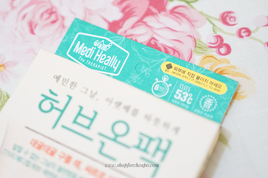 medi heally herb warm pack review