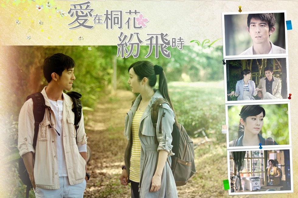 дорама цветок зла 1 серия. дьявольское удовольствие дорама 2018. отчаянный дорама. красный шар дорама. корейский сериал любовь и печаль.