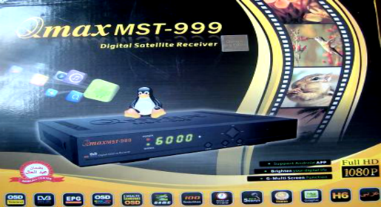 سعر رسيفر Qmax 999 H6 التقنية سات