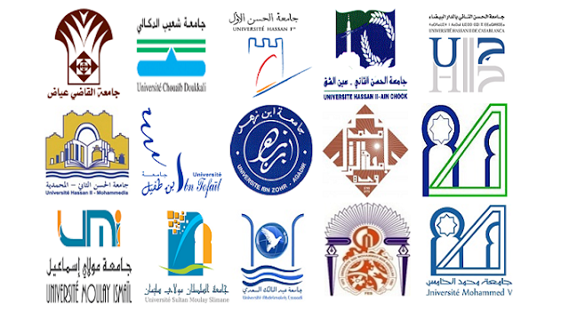 لائحة الماسترات المفتوحة بالجامعات المغربية برسم السنة الجامعية 2019-2020