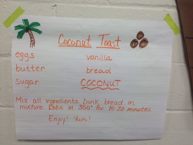 Miss Rachel's Classroom Blog: August 2016