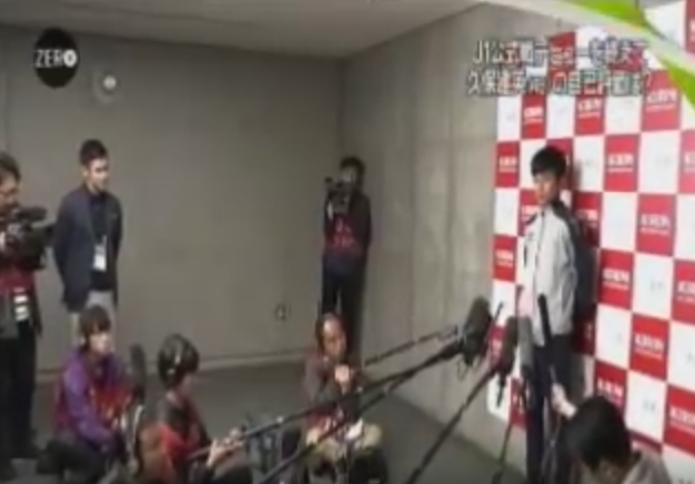 2001년생 쿠보 타케후사 스타 만들기에 들어간 일본 ㄷㄷㄷ.jpg | 인스티즈