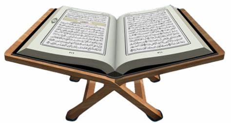 We must understand al-Quran