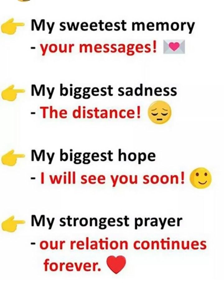 good morning sms with love