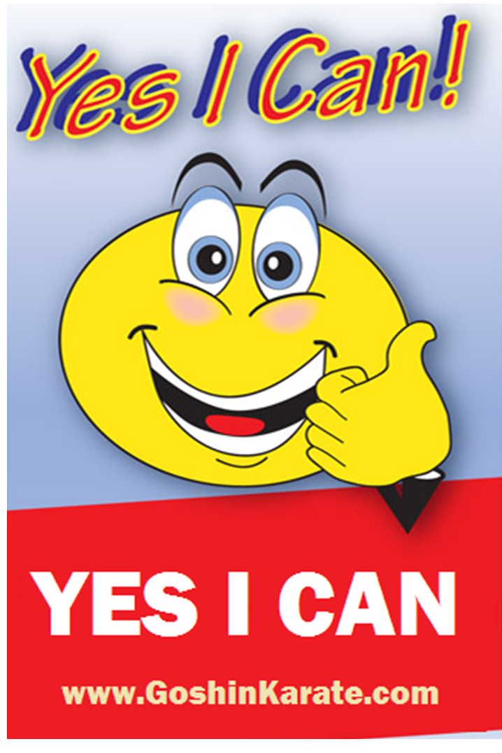 Yes you can use the. Yes can. Картинка Yes. I can. Yes картинки смешные.