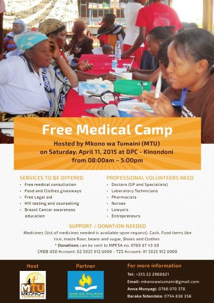 Free Medical Camp (Kambi ya Matibabu ya Bure)