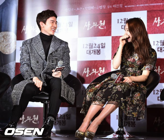 Yoo Yeon Seok and Han Suk Kyu Movie: The Royal Tailor press conference 26 N...