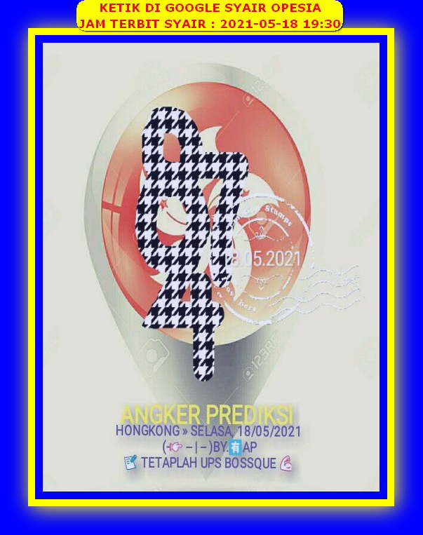 1 New Message Kode Syair Hongkong 18 Mei 2021 Forum Syair Togel Hongkong Singapura Sydney 1 New Message Kode Syair Hongkong 18 Mei 2021 Forum Syair Togel Hongkong Singapura Sydney