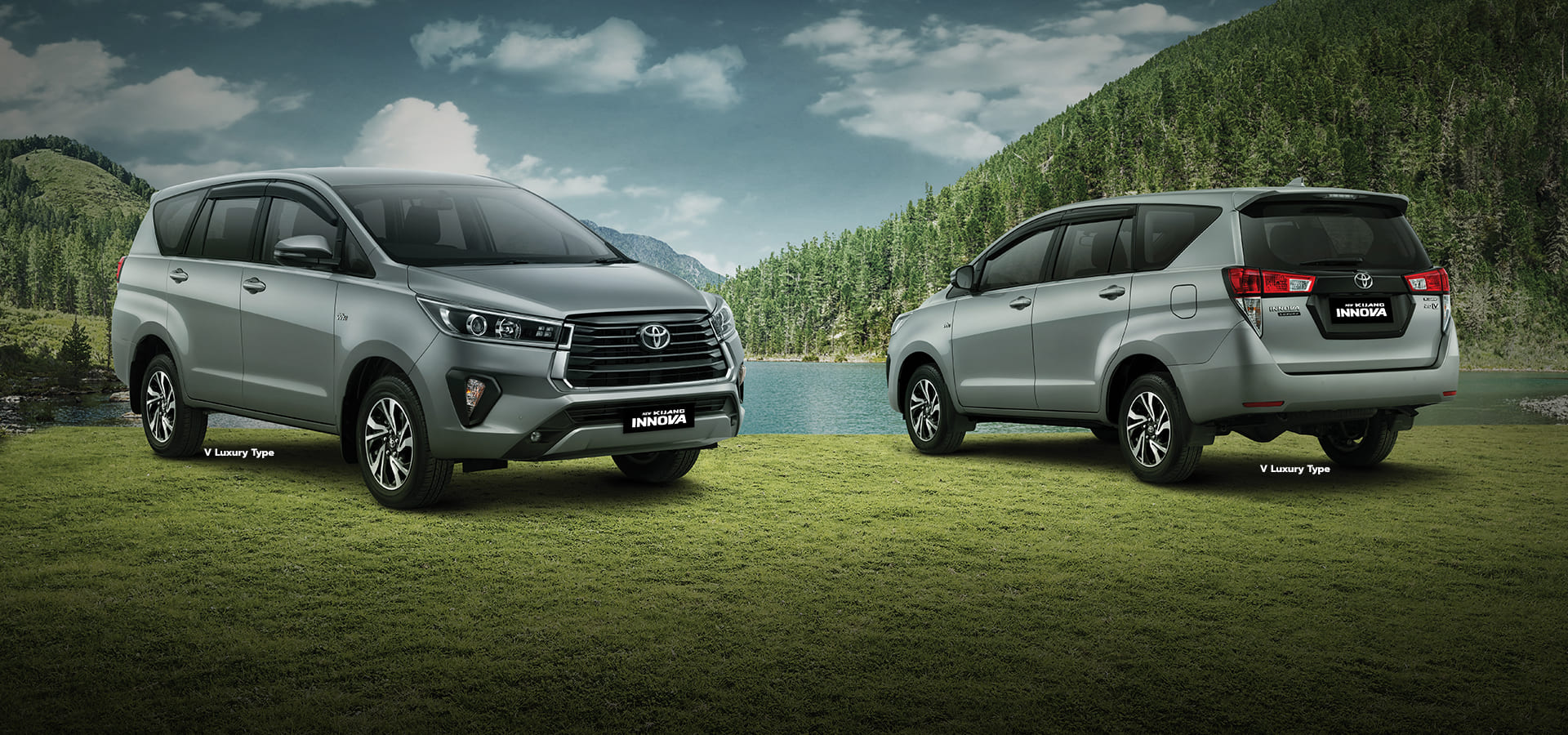 Innova 2021