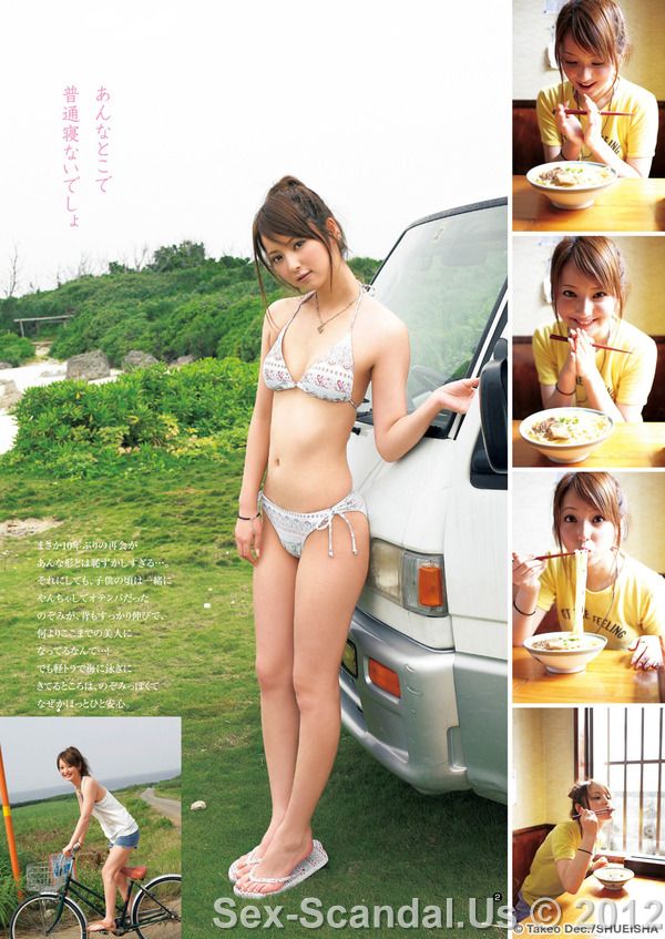 Nozomi sasaki hot naked photos download