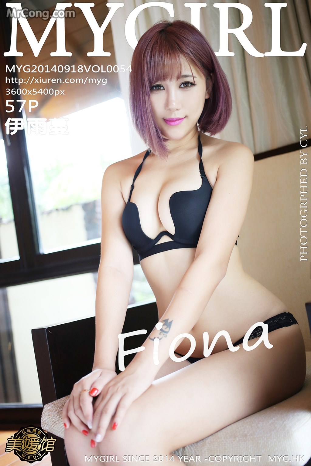 MyGirl Vol.054: Model Fiona (伊 雨 蔓) (58 photos)