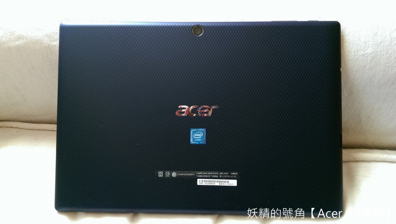 2016 02 13%2B10.47.27 - [開箱] ACER Iconia Tab A3-A30 10.1吋平板電腦