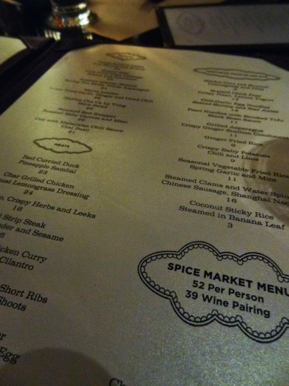 Scrumpdillyicious Spice Market Asian Cuisine in the Meatpacking District