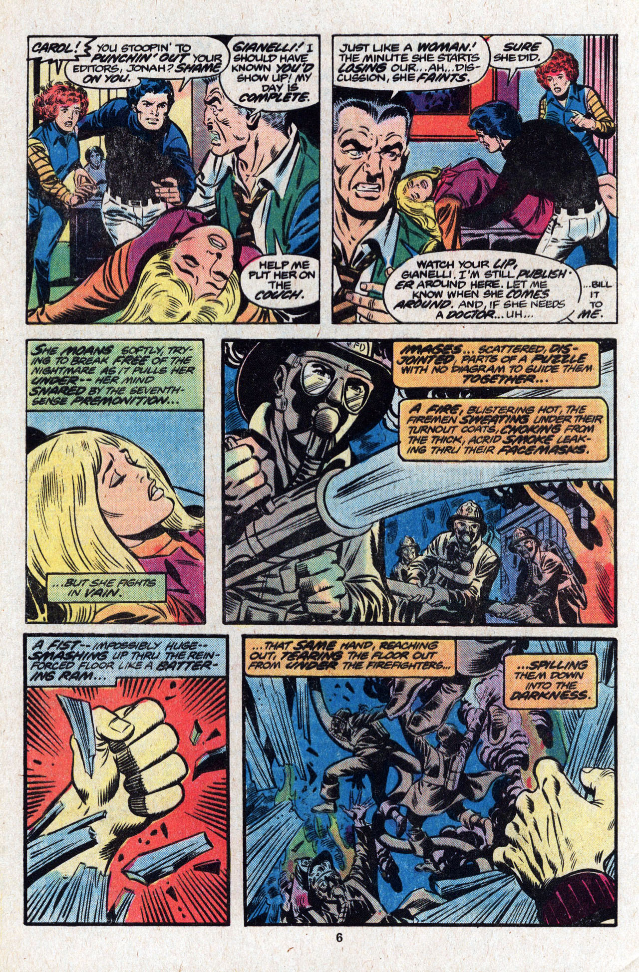 Ms. Marvel (1977) issue 6 - Page 8