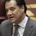 ΒΙΝΤΕΟ-Γεωργιάδης: Ο Βούτσης ντρόπιασε το κοινοβούλιο απελευθερώνοντας τα μέλη του Ρουβίκωνα-Ο Τσίπρας είναι ψεύτης, θα δούμε αν είναι και κλέφτης