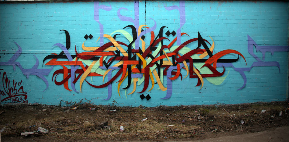 Graffiti Chic Paint With Your Heart Latin Biz Today