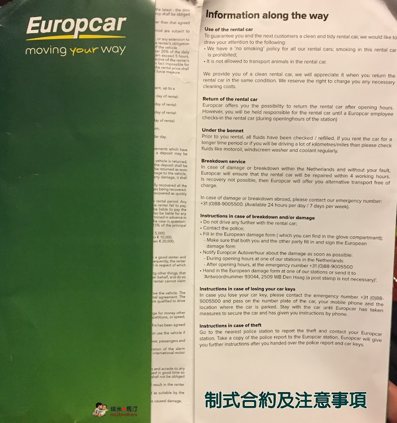 Europcar