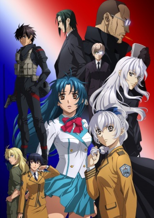 Full Metal Panic! Invisible Victory Full Metal Panic! Invisible Victory