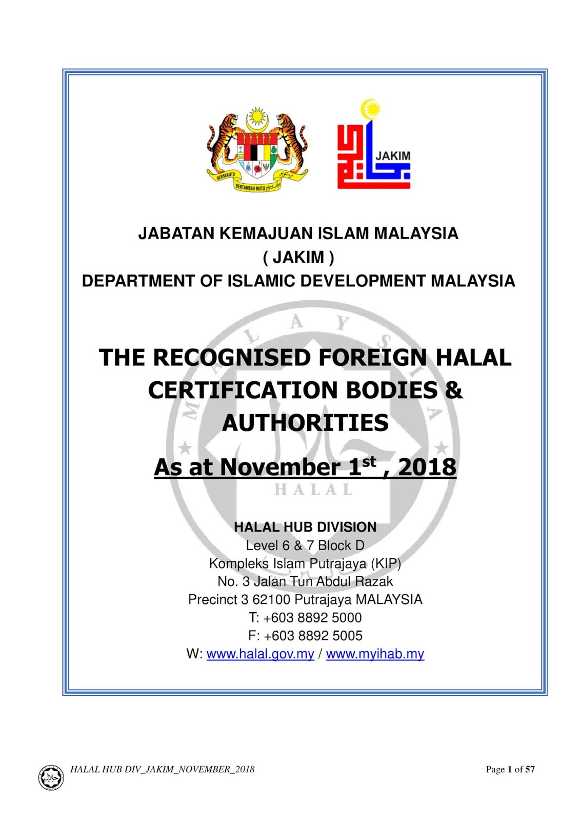 Jabatan kemajuan islam malaysia