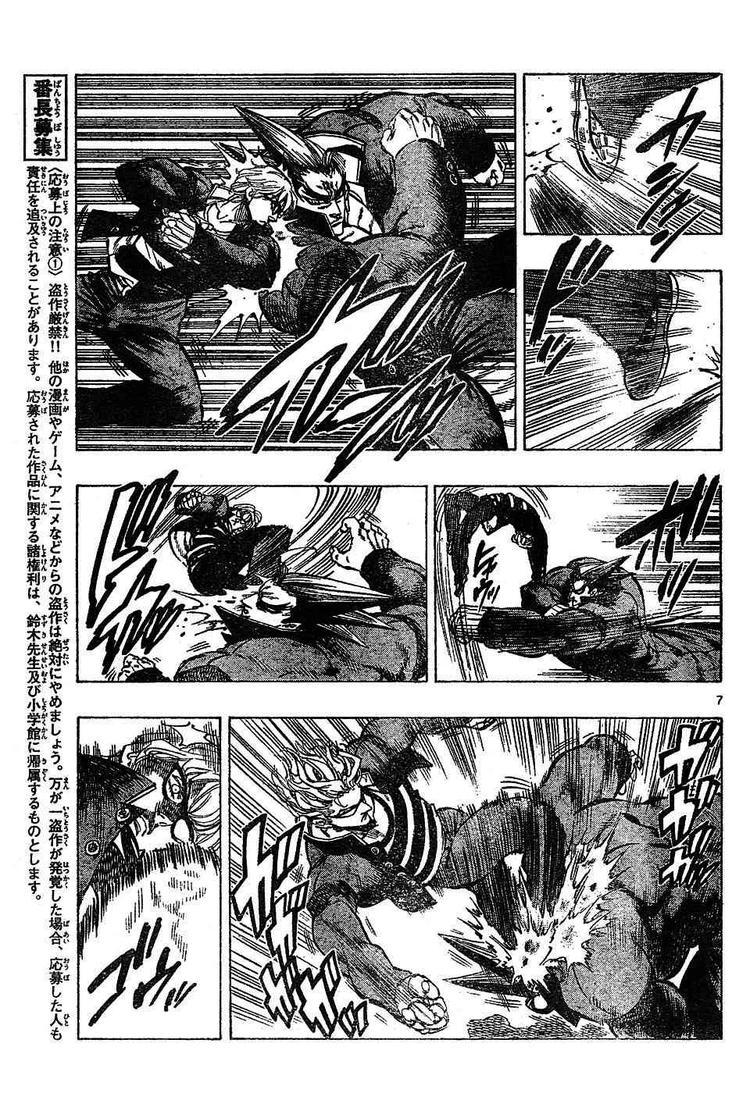 Kongou Banchou Chapter 52 52nd Attack Vs Machine Banchou Again Mangahasu