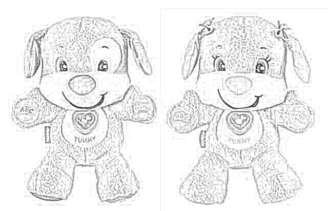 The Holiday Site Fisher Price Laugh Amp Learn Smart Stages