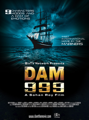 Dam999 (2011) BRRip tainies Online | anime movies series Dam999 (2011) BRRip ταινιες online seires xrysoi greek subs