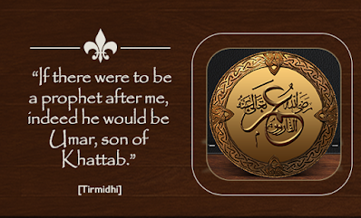 Hadhrat Umar Embracing Islam