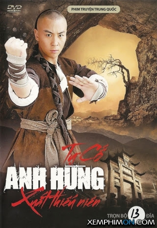 Tự Cổ Anh Hùng Xuất Thiếu Niên Tự Cổ Anh Hùng Xuất Thiếu Niên