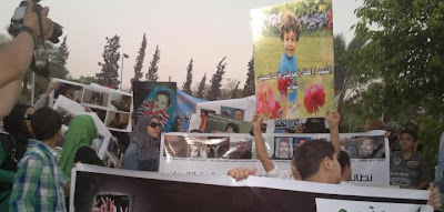 EGYPT  - #Cairo Libyan and Egyptian "Gaddafi loyalists" protest in front of the UN-seat 