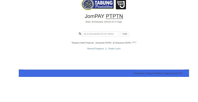 Cara Semak JomPAY Biller Code PTPTN Masukkan Kad Pengenalan PTPTN