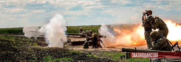 Уряд затвердив порядок застосування зброї на Донбасі