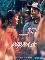 Cô Bạn Gái Kỳ Quặc