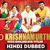 S/O Krishnamurthy (Sathamanam Bhavati) Hindi Dubbed Watch Online Full Hd Free Download