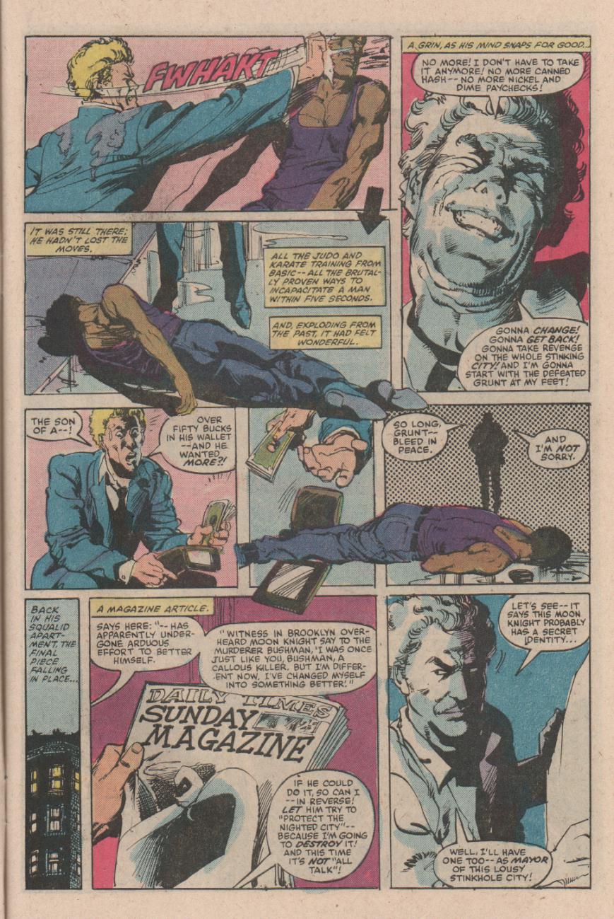 Moon Knight (1980) issue 25 - Page 7