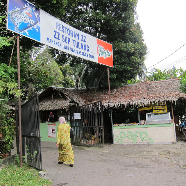 Mee_Rebus_Tulang_Gearbox