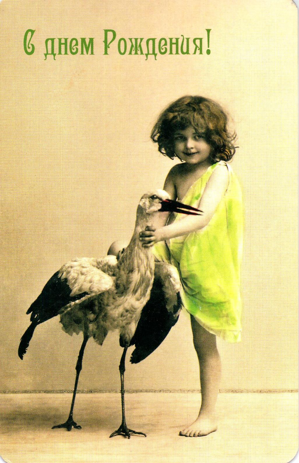 С днем рождения старичок картинки