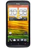 HTC One X Plus price in Pakistan phone full specification