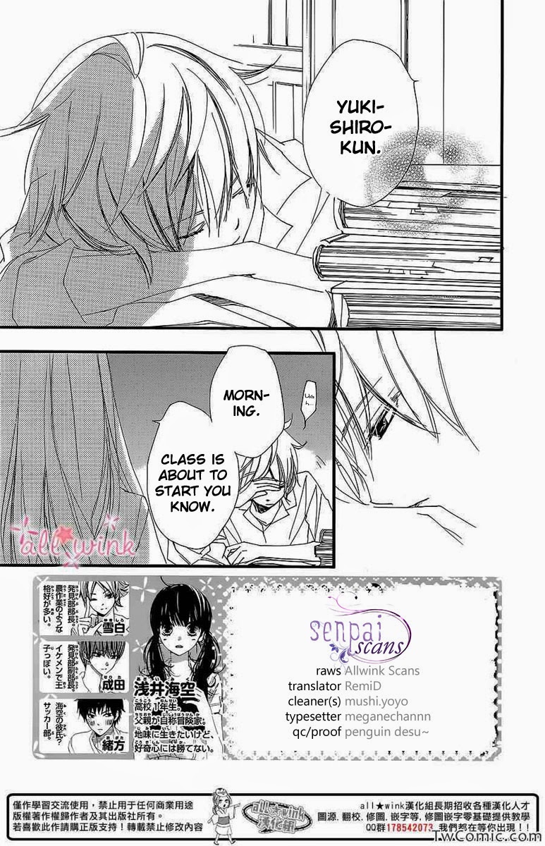 Kuusou Spin Flower Chapter 3 Mangahasu