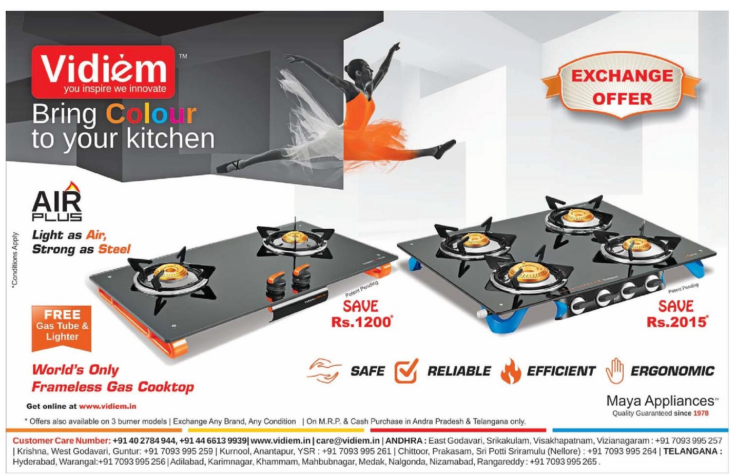 India's first frame less Gas stove offers in Hyderabad